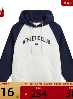 LI-NING李宁女子运动休闲套头衫卫衣AWDW158-1