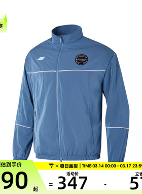 SKECHERS斯凯奇男子运动健身夹克外套P424M107-049T