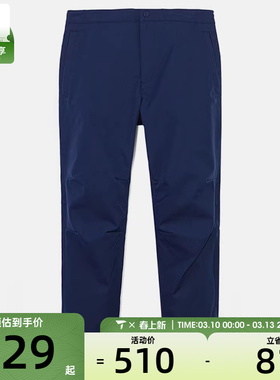 Timberland添柏岚男子运动休闲长裤A5M5J-451