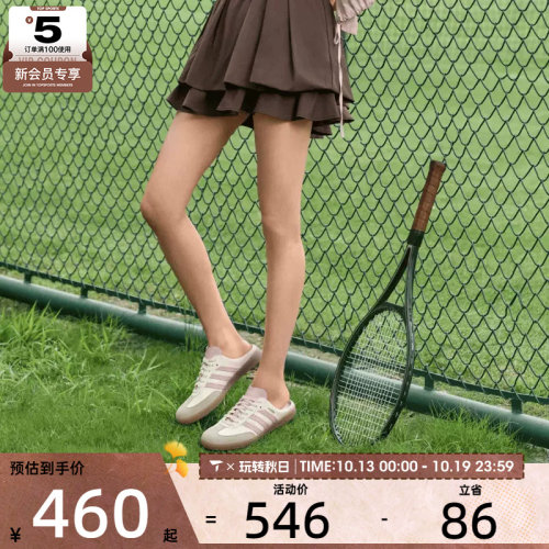 滔搏丨adidas阿迪达斯三叶草男女SAMBA OG MULE半拖穆勒鞋HP5052