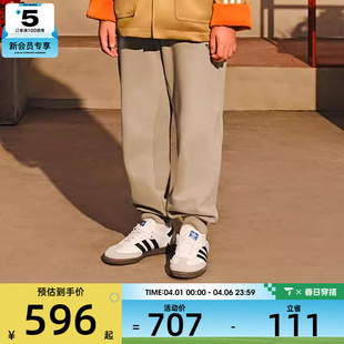 马年系列 JQ4112 adidas阿迪达斯三叶草大童SAMBA舒适运动休闲鞋