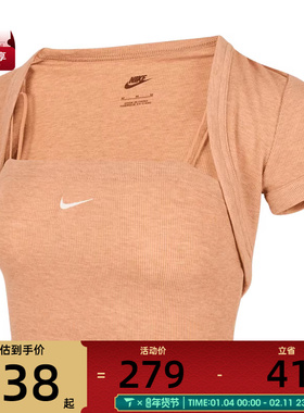 NIKE耐克女子ASWNSWCHLLKNTMRIB运动休闲短袖T恤HJ1300-688