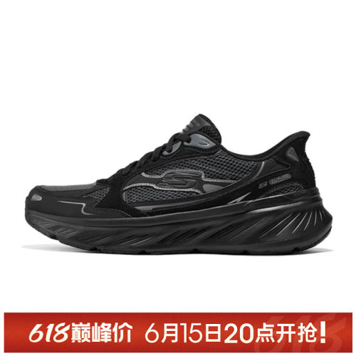 【TOP】SKECHERS斯凯奇男鞋ATHLEISURE运动休闲鞋232969-BBK