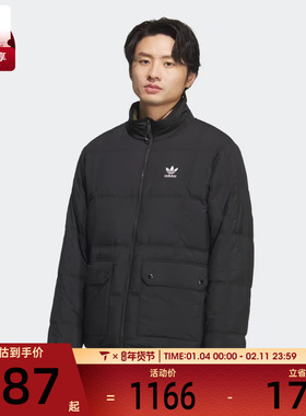 adidas阿迪达斯三叶草男子运动休闲保暖双面穿羽绒服外套KS6071