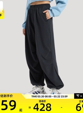 adidas阿迪达斯女子FAV PAR PNT2运动休闲长裤KS2851