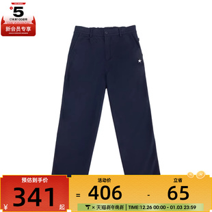 converse匡威男子运动休闲长裤 023 MCJ111