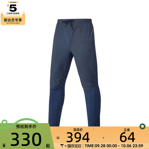 SKECHERS斯凯奇男子运动休闲长裤P324M048-002Z