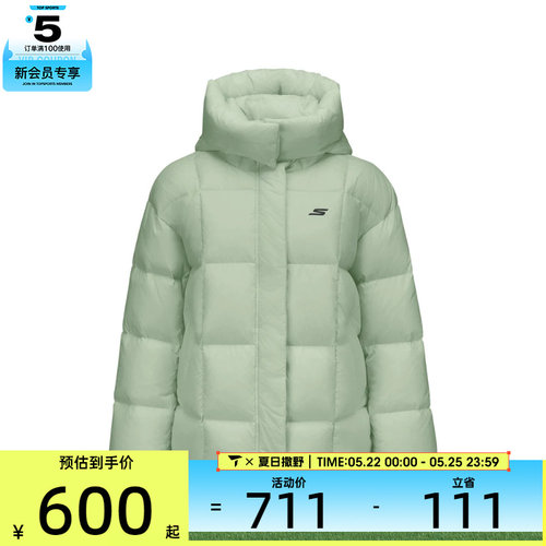 SKECHERS斯凯奇女子运动休闲羽绒服P425W134-05CQ