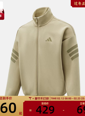 adidas阿迪达斯男子M FI 3S TT运动健身夹克外套KD5236