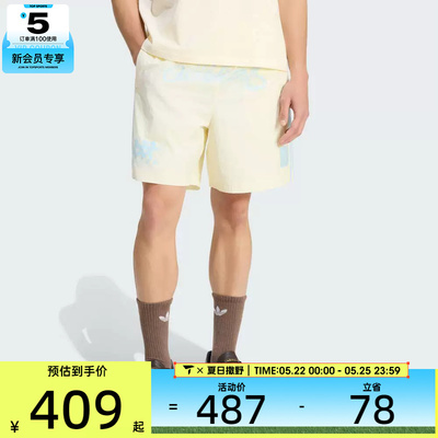 adidas阿迪达斯三叶草男子NYLON GFX SHORT运动休闲短裤KU9257