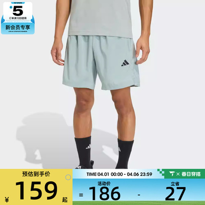 adidas阿迪达斯男子运动休闲短裤KD2952