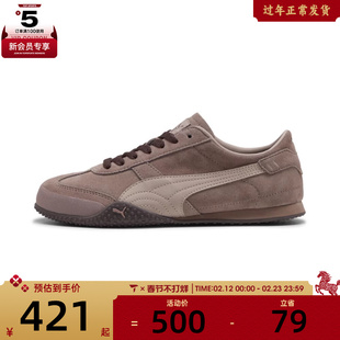 puma彪马女子-Bella UT ClassicBella运动休闲鞋40462005