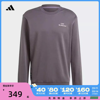 adidas阿迪达斯2024男子REAL CS SWT卫衣/套头衫IU2747