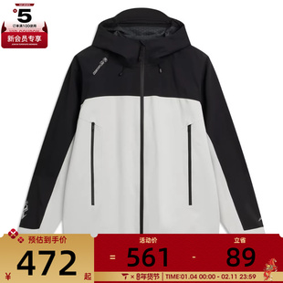 LI-NING李宁男女运动健身夹克外套AEMV033-8