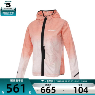 WW运动外套IT3435 LIGHT adidas阿迪达斯女子W XPR