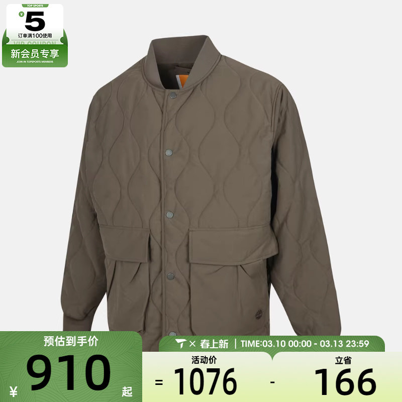 Timberland添柏岚男子AF Quilted运动休闲棉服外套A6N3Y-BK0