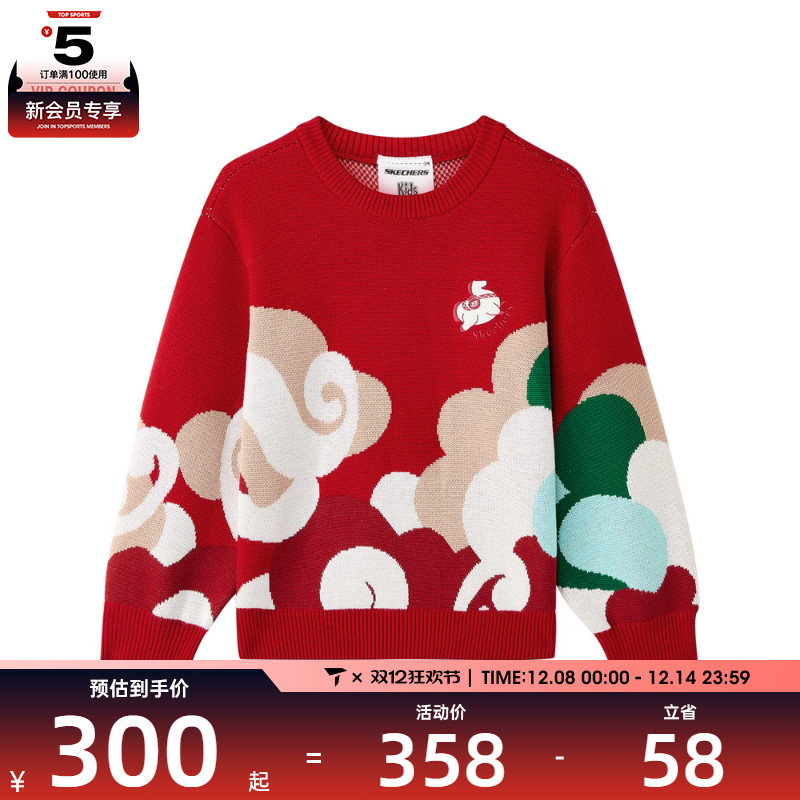 SKECHERS斯凯奇大童运动休闲毛衣套头衫L126K003-001W