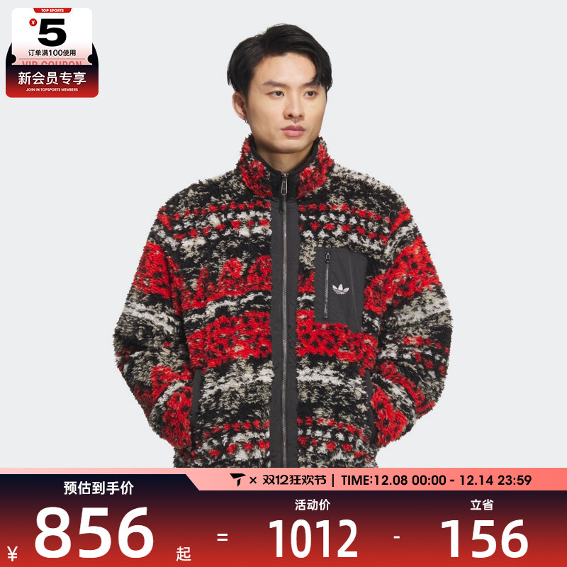 adidas阿迪达斯三叶草男子运动健身夹克外套KC0105