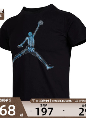 NIKE耐克大童运动休闲短袖T恤JD2532122GS-005
