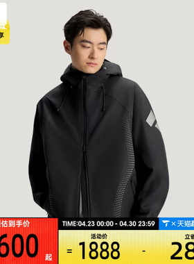adidas阿迪达斯男子FOS M WV HS JKT运动健身夹克外套KH0168
