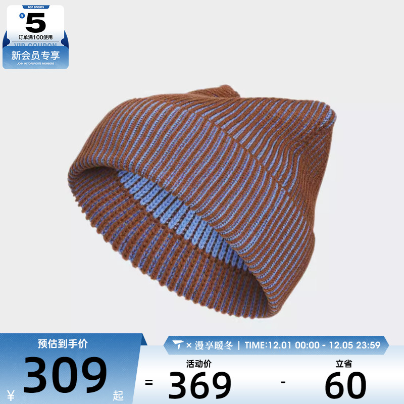 adidas阿迪达斯三叶草男女CAT EAR BEANIE运动休闲帽IA8911