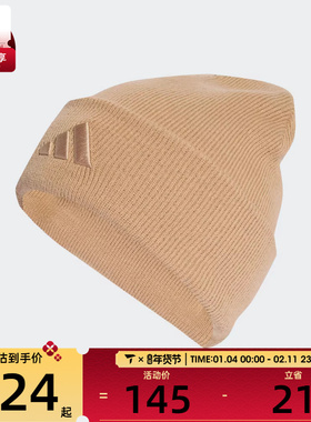 adidas阿迪达斯男女NEW LOG BEA CUF运动休闲帽KB9148