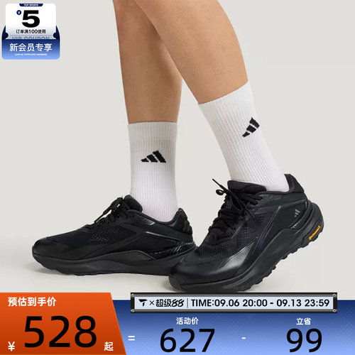 adidas阿迪达斯男子DREAMPACE 轻云系列时尚百搭运动休闲鞋KZ7068