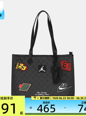 NIKE耐克男女运动休闲拎包挽包JD2543014AD-001