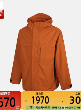 Timberland添柏岚男子Waterproof运动健身夹克外套A6NG5-C39