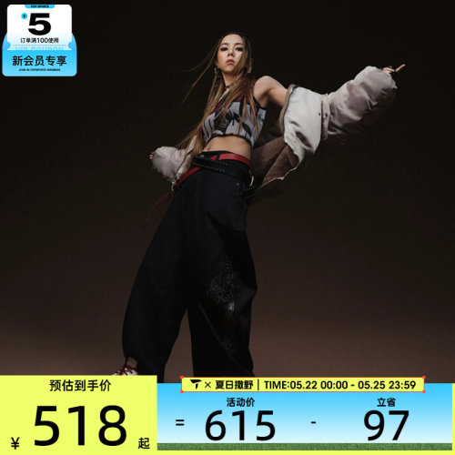 G.E.M.邓紫棋同款丨NIKE耐克男子漫游飞翼复古运动鞋子IQ1113-162
