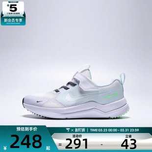 IM6705 休闲鞋 111 RUNNER运动鞋 NIKE耐克小童COSMIC