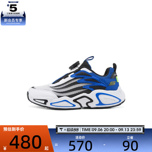 SKECHERS斯凯奇大童0DLITES运动休闲鞋405314L-WBL