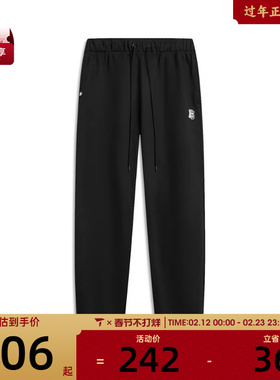 LI-NING李宁男子运动休闲长裤AKLV779-4