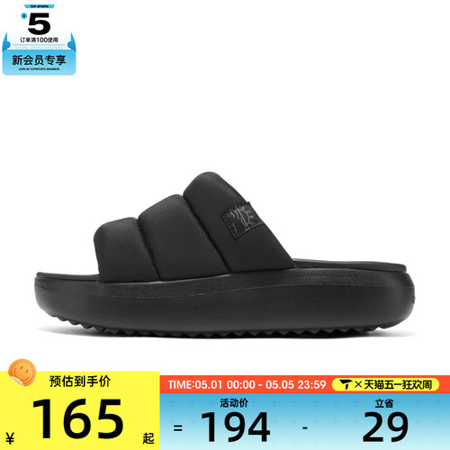 SKECHERS斯凯奇女子BOBS运动休闲拖鞋113748-BBK