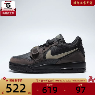 NIKE耐克大童JORDAN LEGACY 312 LOW运动训练篮球鞋CD9054-003