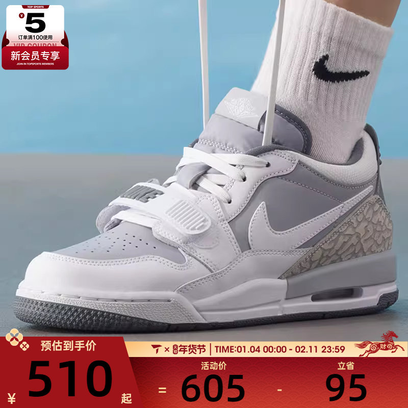 NIKE耐克大童AJ312时尚低帮板鞋缓震运动训练篮球鞋CD9054-005,运动鞋new,童鞋/青少年鞋,淘宝优惠券,粉丝福利购,淘宝优惠卷