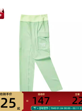 SKECHERS斯凯奇大童运动训练紧身长裤P224G040-02SG