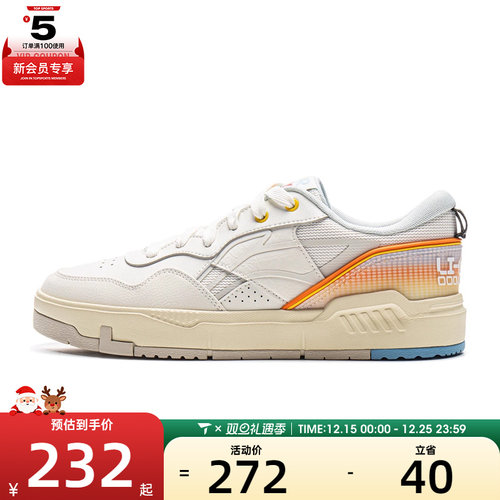 LI-NING李宁男子COMMON 80S运动休闲鞋AGCV207-3
