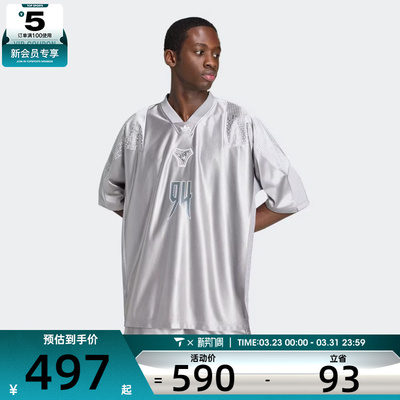 adidas阿迪达斯三叶草男子EQT JERSEY运动休闲短袖T恤KX4835