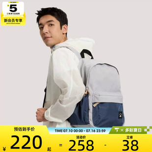 adidas阿迪达斯男女MH MATERIAL BP运动休闲双肩包KR5114