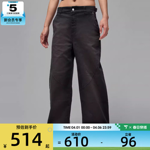 FLT 010 PANT运动休闲长裤 HQ9194 BARREL NIKE耐克女子AS