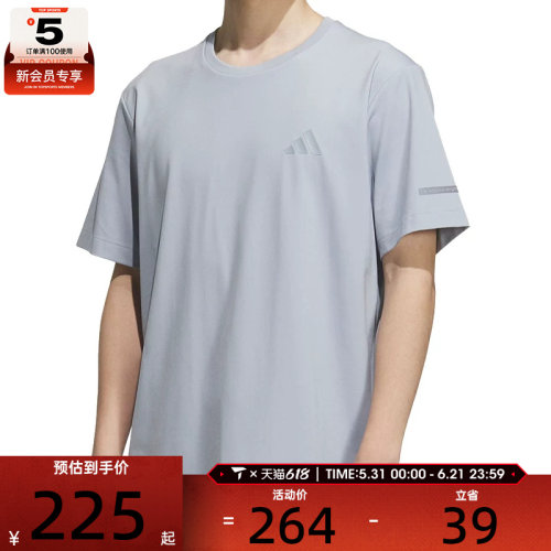adidas阿迪达斯男子FI CF TEE运动休闲短袖T恤JL6049