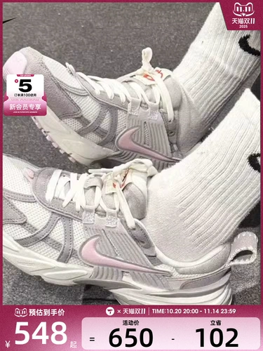 Nike, туфли, модная универсальная спортивная повседневная обувь для отдыха