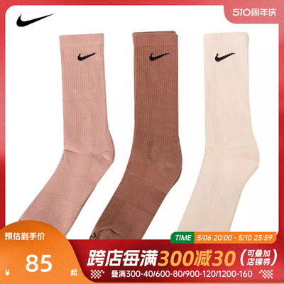 耐克中筒袜nike2023年新款