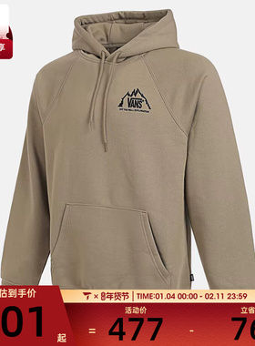 VANS范斯男子MTE Crestline PO运动套头衫卫衣VN000PJNEMF
