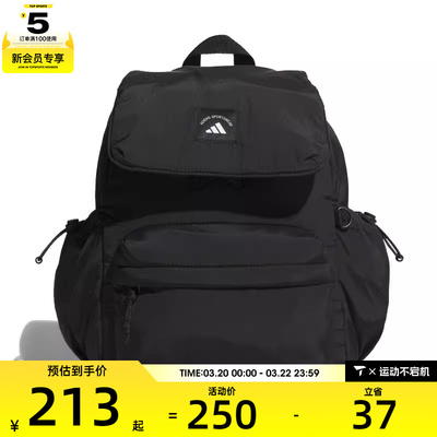 adidas阿迪达斯女子W CESP BACKPACK运动休闲双肩包KF2662