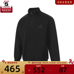 adidas阿迪达斯男子M MH SWEAT运动休闲套头衫卫衣JY6949