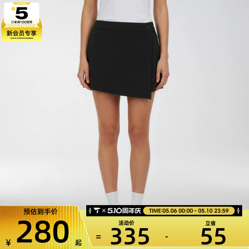 NIKE耐克女子时尚休闲日常运动半身裙裤裙IR1649-010