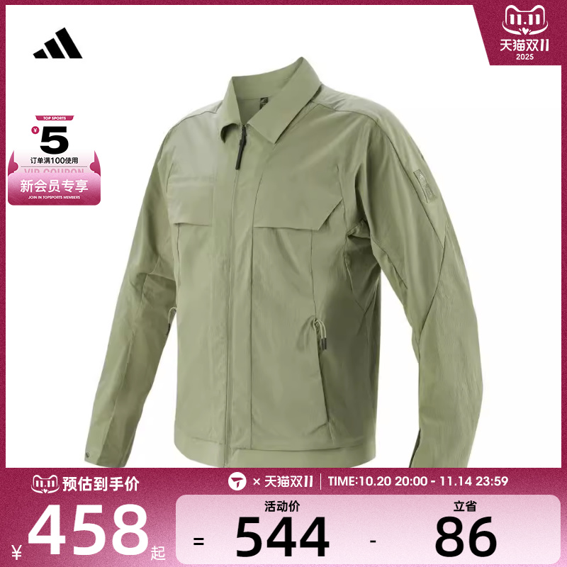 adidas阿迪达斯男子WJ BOND舒适百搭运动休闲外套夹克JI8693