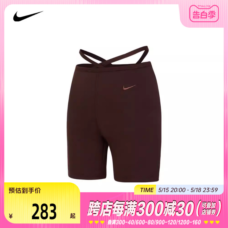 针织短裤nike耐克女子